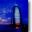 burj_al_arab_01.cur