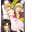 Skip beat.cur