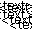 not_set.ani