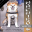 hachiko waits.cur