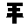 tokio hotel.cur