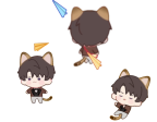 Catleb Teaser