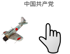 random Cursor Set thumbnail
