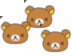 Rilakkuma Teaser