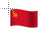Soviet Flag Load.ani