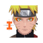 Naruto Text Select.cur HD version