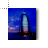 burj_al_arab_01.cur Preview