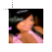 Document0000.ani Preview