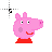 peppa pig.cur