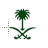 Saudi Symbol.ani Preview