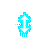 Frost Cursor vertical resize.cur Preview
