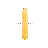 breadstick vertical resize.cur Preview
