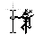 Knight_Text(Deltarune).ani Preview