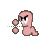 Whoriz.cur Preview