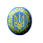 ukraine 2.cur Preview