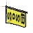 SosDan.cur Preview