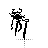 knight-location.ani Preview