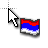 Serbian Flag Cursor.cur Preview