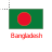 Bangladesh Flag.cur Preview