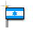 Israelite Flag.cur