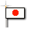 Japan Flag.cur Preview