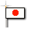 Japan Flag.cur