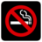 No Smoking.ico Preview