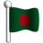 Flag-Bangladesh.ico