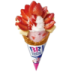 Strawberry Ice Cream.ico Preview