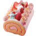 Strawberry Milk Roll.ico Preview