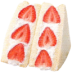 Strawberry Sando Sandwhich.ico Preview
