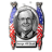 George HW Bush.ico Preview