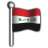 Flag-Iraq.ico Preview