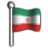 Flag-Iran.ico Preview
