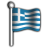 Flag-Greek.ico Preview