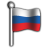 Flag-Russia.ico