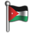 Flag-Jordan.ico Preview