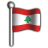 Flag-Lebanon.ico Preview