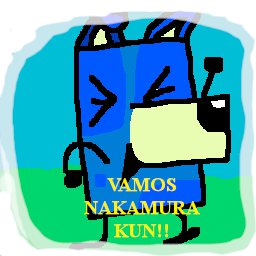 rsrc/VAMOS!!.jpg image