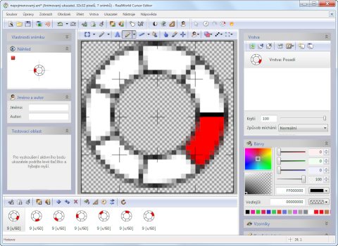 Spinning wheel cursor generated in RealWorld Cursor Editor