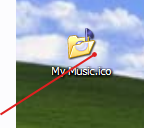 Icon with transparent pixels on desktop