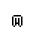 3-letter-m.png