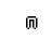 4-letter-n.png
