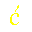 cacute.ico Preview