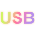 Rainbow USB Warm White Glow.png