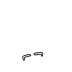 facehair_moustache-white_Layer 110.png