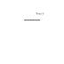 Game Boy Hangman.png