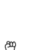 lefthand_7.png