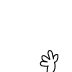righthand_q.png